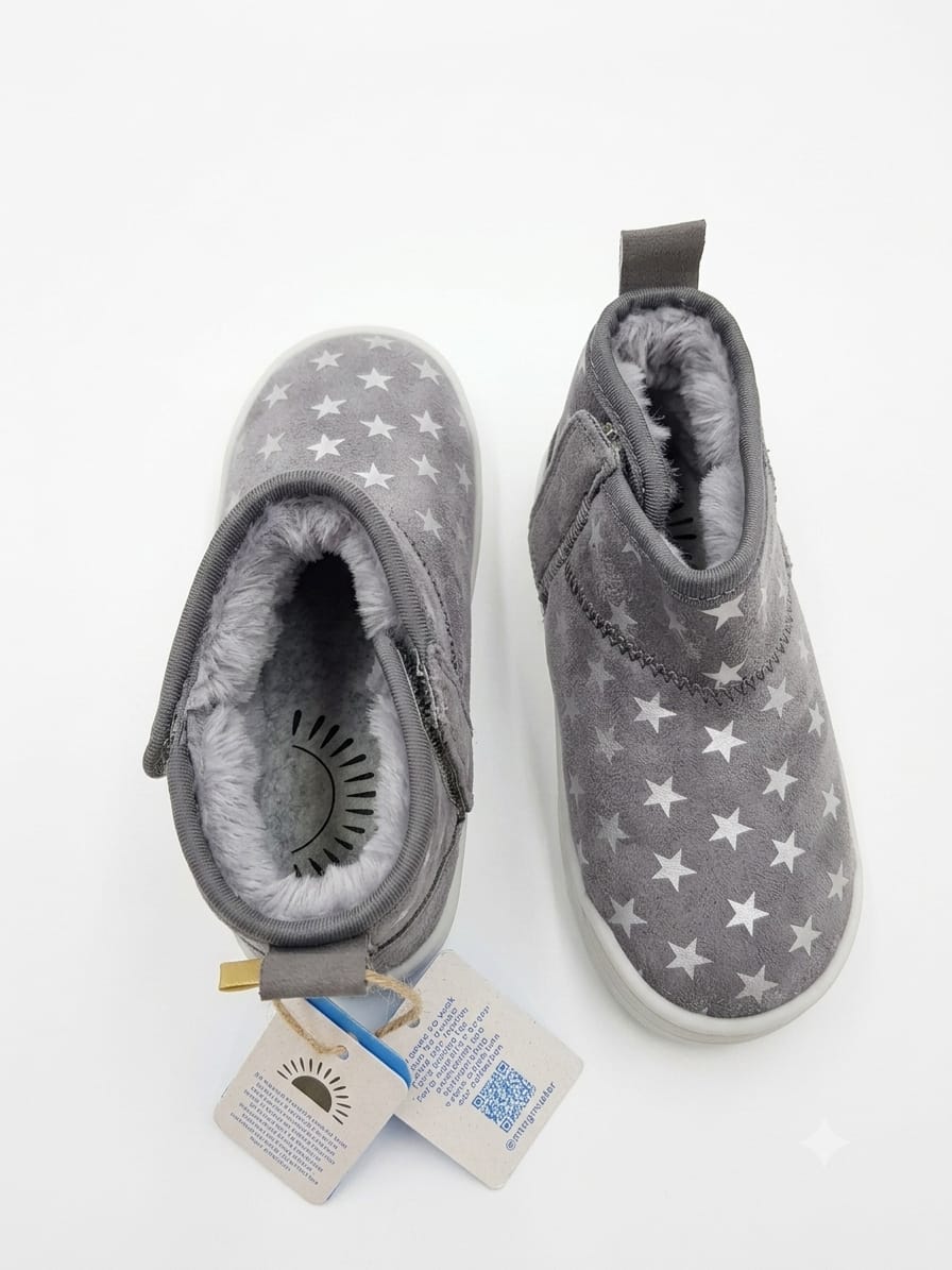 Botín Nuez gris estrella