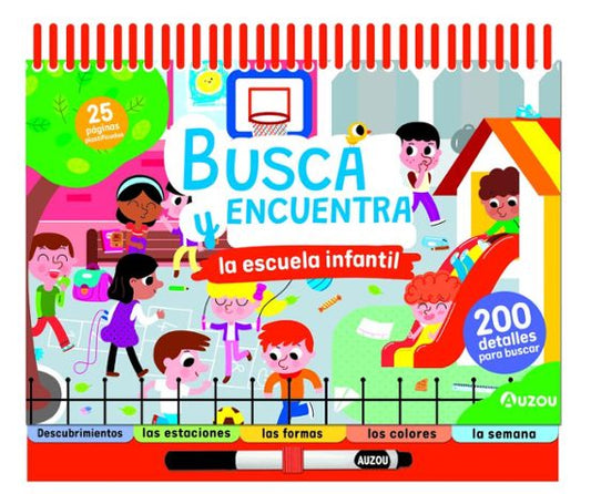 ESPIRAL  BUSCA Y ENCUENTRA LA ESCUELA INFANTIL